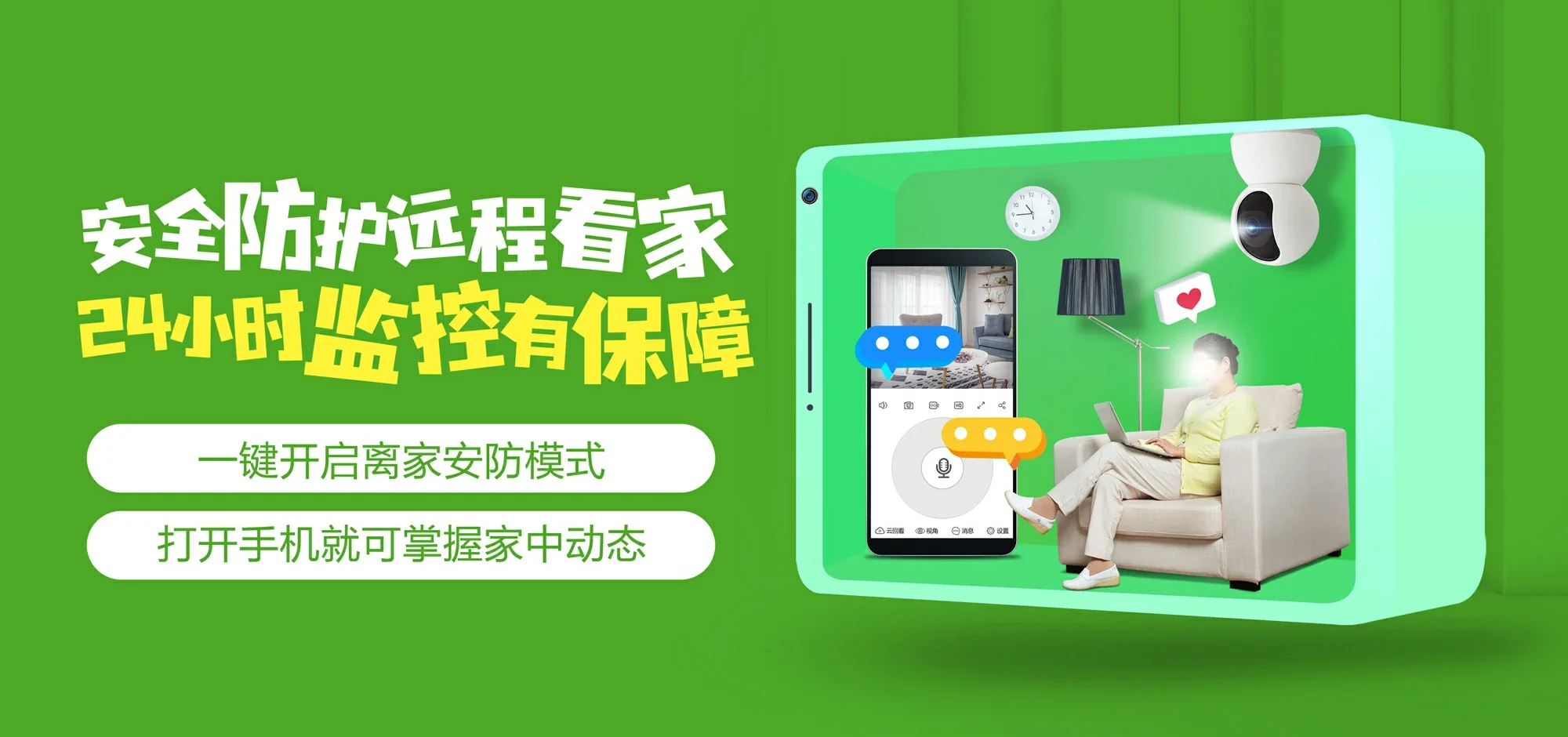 中国电信 吉水县电信宽带 宽带套餐